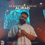 دانلود آهنگ علیراد به نام از خودم زدم